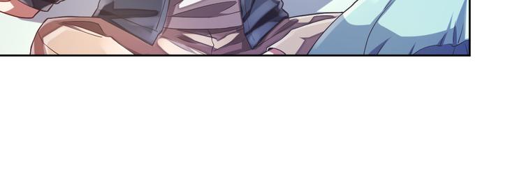 電競大神暗戀我 - 第38話(2/2) - 8