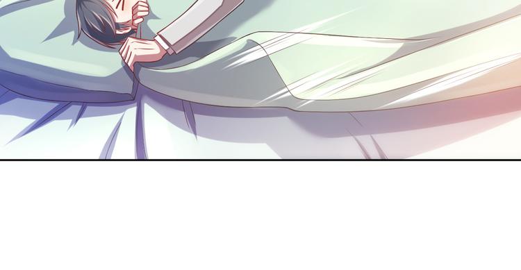 電競大神暗戀我 - 第38話(2/2) - 2