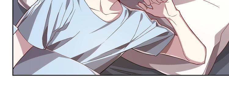 電競大神暗戀我 - 第40話(1/2) - 2