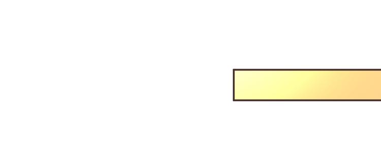 電競大神暗戀我 - 第40話(1/2) - 6