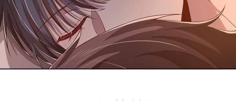 電競大神暗戀我 - 第40話(1/2) - 4