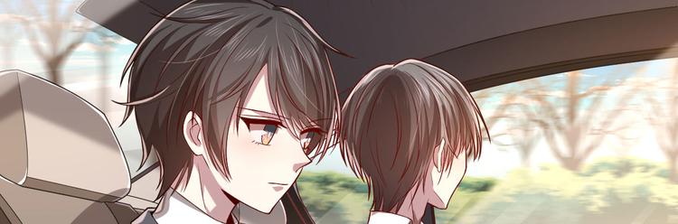 電競大神暗戀我 - 第40話(2/2) - 2