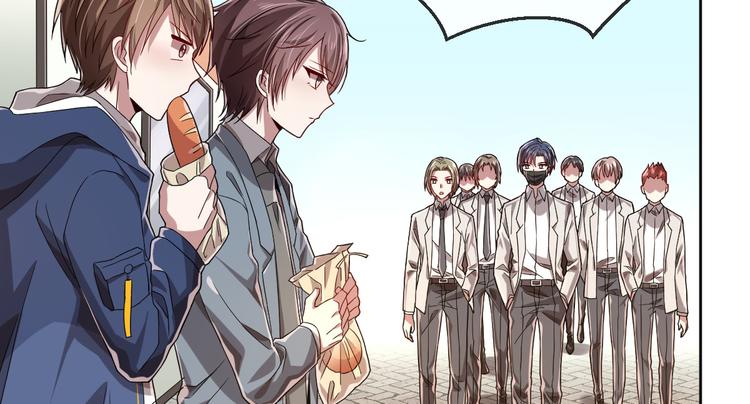 電競大神暗戀我 - 第40話(2/2) - 2