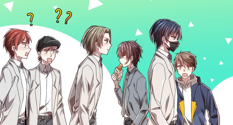 電競大神暗戀我 - 第40話(2/2) - 6