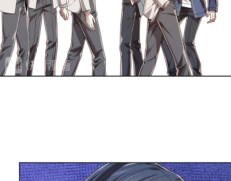 電競大神暗戀我 - 第40話(2/2) - 1