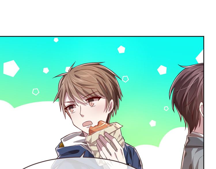 電競大神暗戀我 - 第40話(2/2) - 1