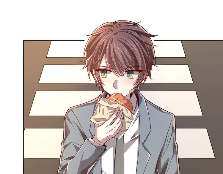 電競大神暗戀我 - 第40話(2/2) - 3