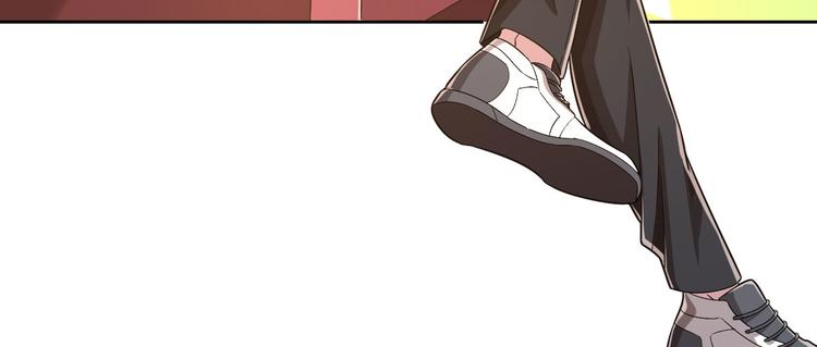 電競大神暗戀我 - 第46話(2/3) - 6