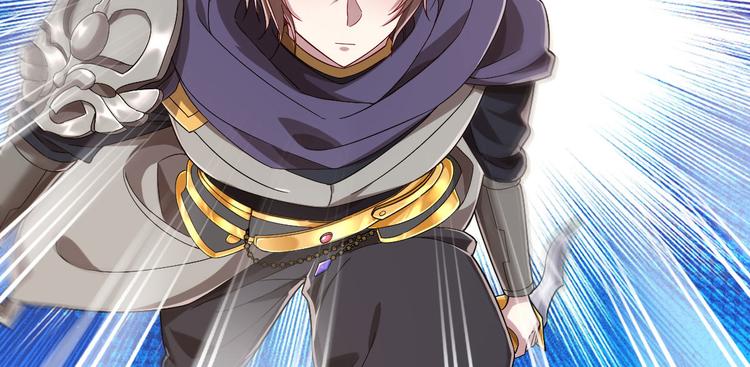 電競大神暗戀我 - 第46話(2/3) - 4