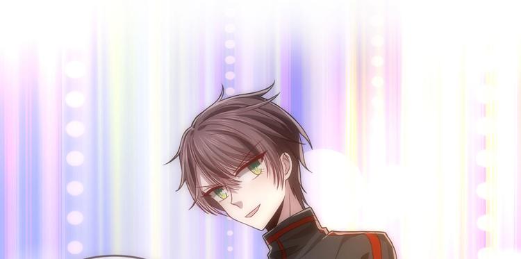 電競大神暗戀我 - 第46話(2/3) - 4