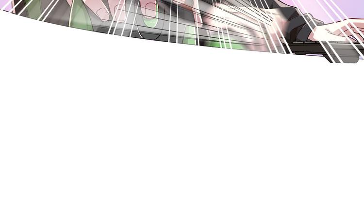 電競大神暗戀我 - 第46話(2/3) - 2