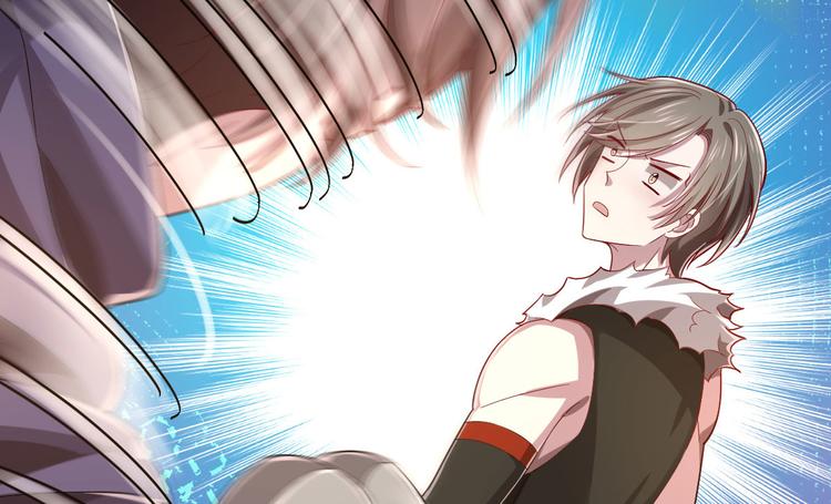 電競大神暗戀我 - 第46話(2/3) - 8