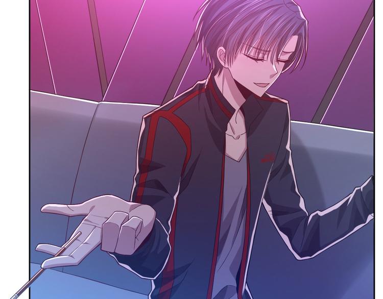 電競大神暗戀我 - 第48話(2/2) - 5