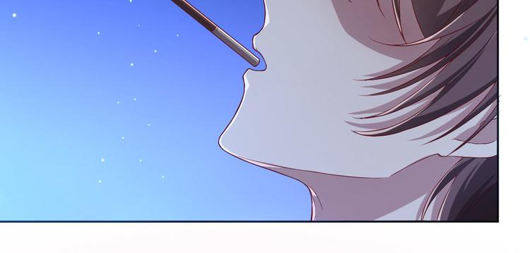 電競大神暗戀我 - 第48話(2/2) - 4