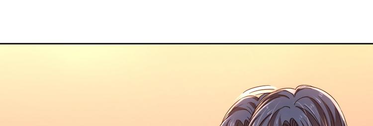 電競大神暗戀我 - 第06話(2/3) - 2