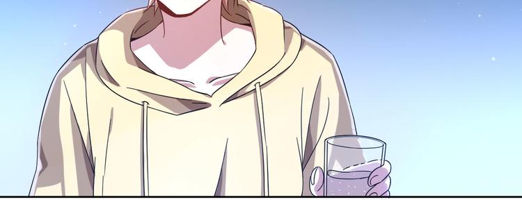 電競大神暗戀我 - 第06話(2/3) - 2