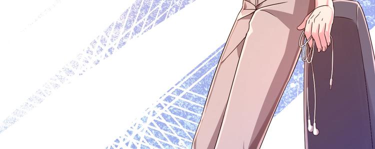 電競大神暗戀我 - 第06話(2/3) - 6