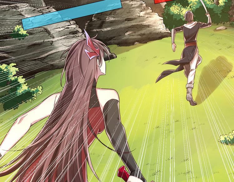 電競大神暗戀我 - 第52話(1/2) - 1