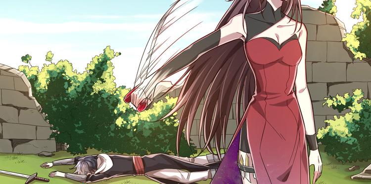 電競大神暗戀我 - 第52話(1/2) - 4