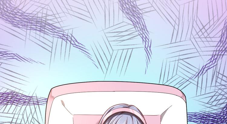 電競大神暗戀我 - 第52話(2/2) - 7