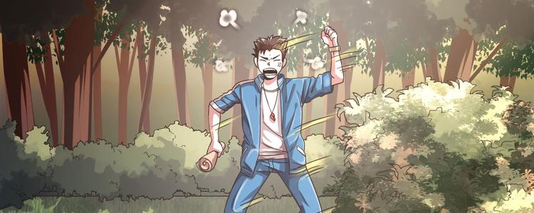 電競大神暗戀我 - 第08話(1/3) - 8