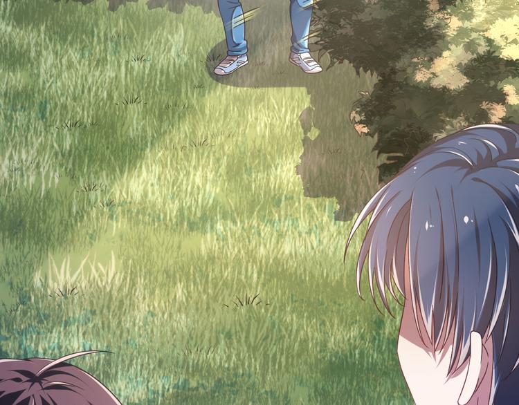 電競大神暗戀我 - 第08話(1/3) - 1