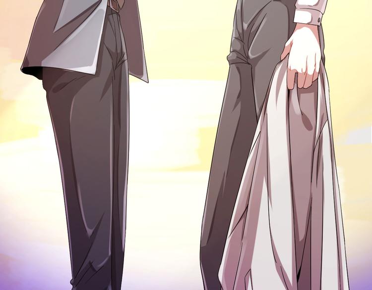 電競大神暗戀我 - 第08話(1/3) - 1