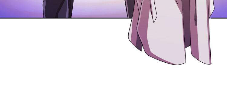 電競大神暗戀我 - 第08話(1/3) - 2