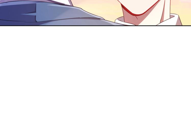 電競大神暗戀我 - 第08話(1/3) - 8