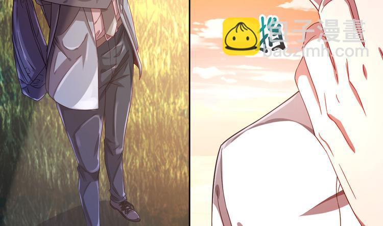 電競大神暗戀我 - 第08話(2/3) - 6