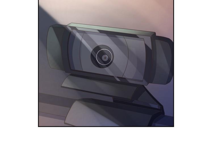 電競大神暗戀我 - 第08話(2/3) - 5