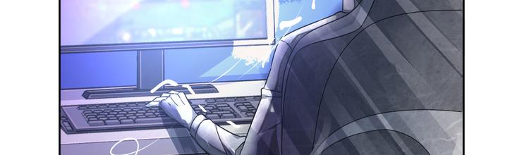 電競大神暗戀我 - 第10話(1/3) - 2