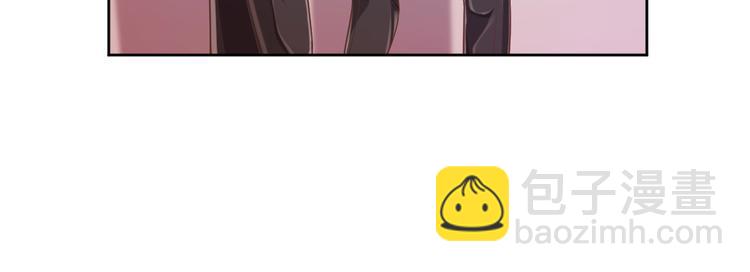 電競大神暗戀我 - 第10話(3/3) - 1