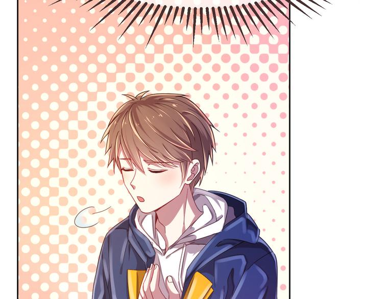 電競大神暗戀我 - 第10話(3/3) - 3