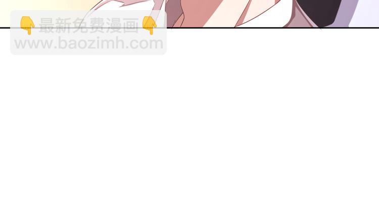 電競大神暗戀我 - 第10話(1/3) - 2