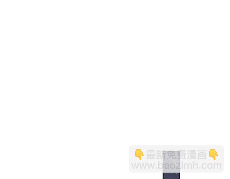 電競大神暗戀我 - 第10話(2/3) - 5