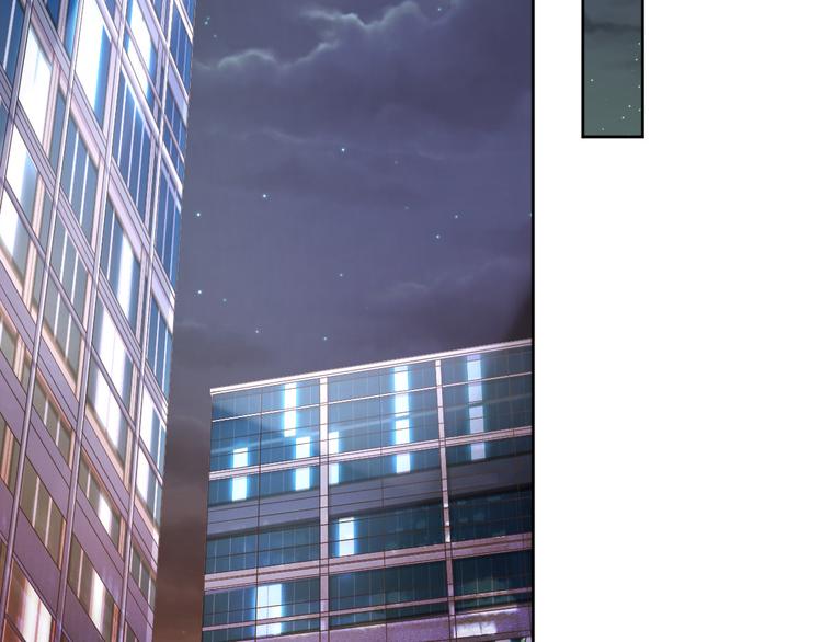 電競大神暗戀我 - 第10話(2/3) - 7