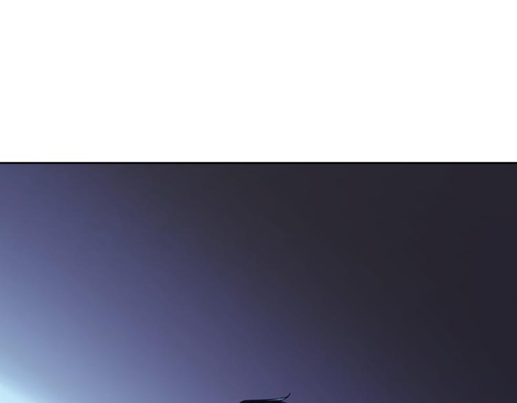 電競大神暗戀我 - 第10話(2/3) - 1