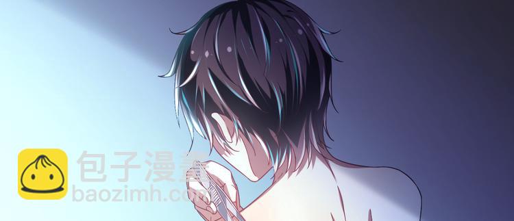 電競大神暗戀我 - 第10話(2/3) - 2