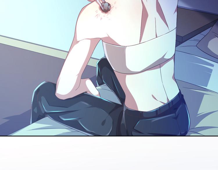 電競大神暗戀我 - 第10話(2/3) - 3