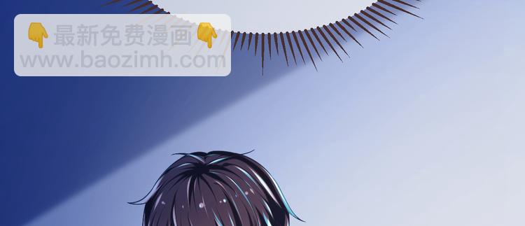 電競大神暗戀我 - 第10話(2/3) - 2