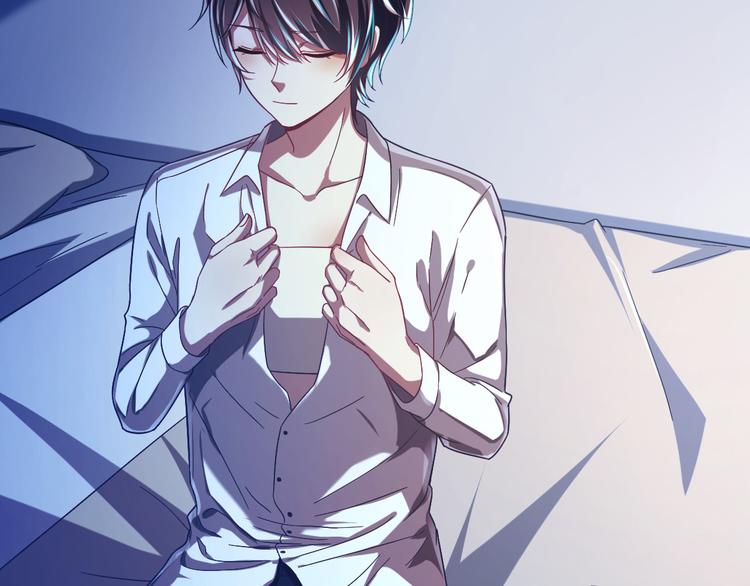 電競大神暗戀我 - 第10話(2/3) - 3