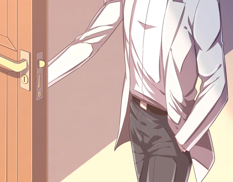 電競大神暗戀我 - 第10話(2/3) - 1