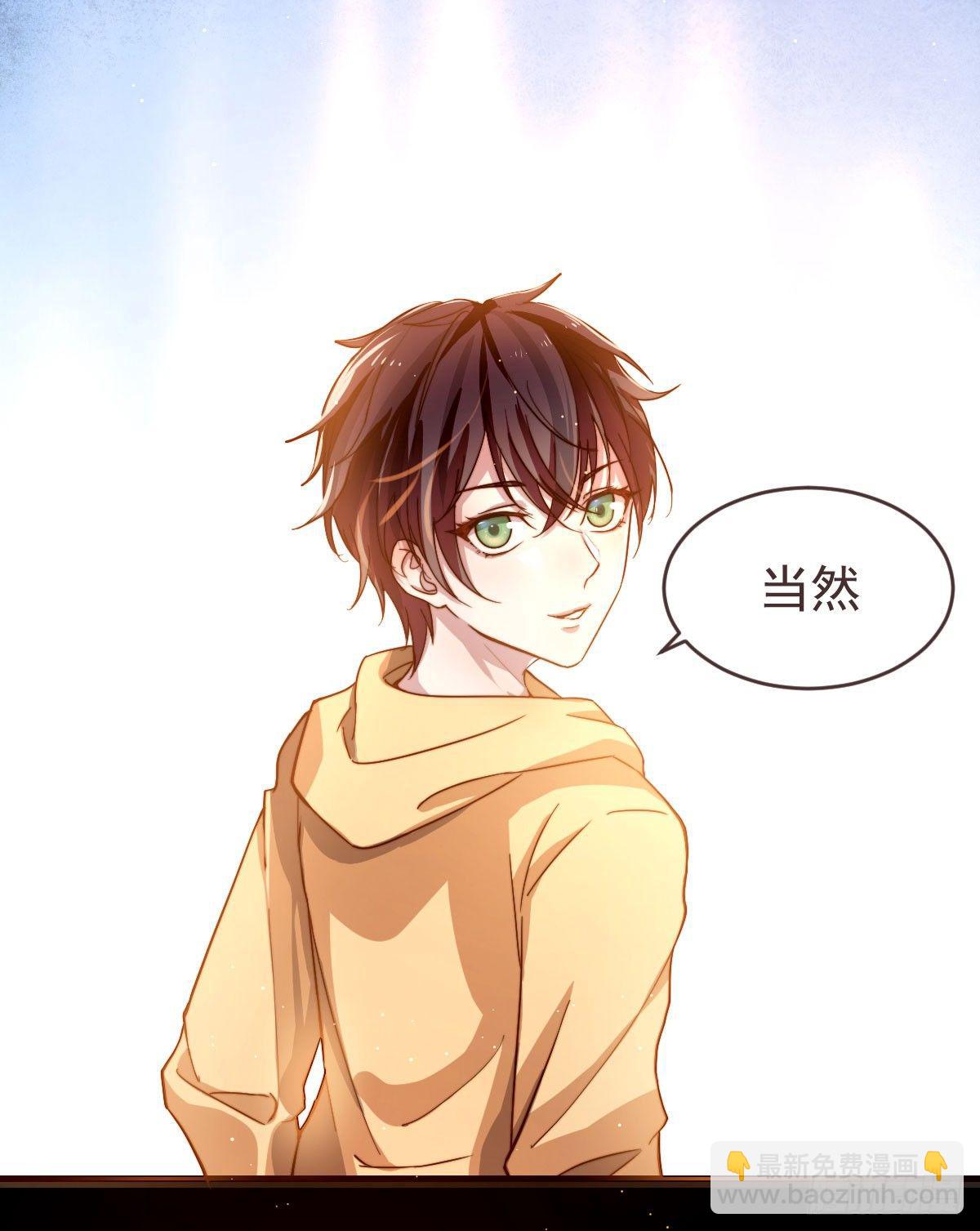 第1话(1/2)-第2话