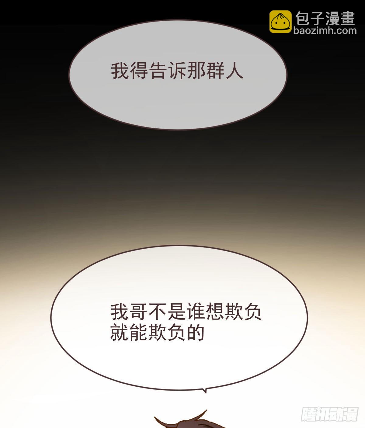 第1话(1/2)-第2话