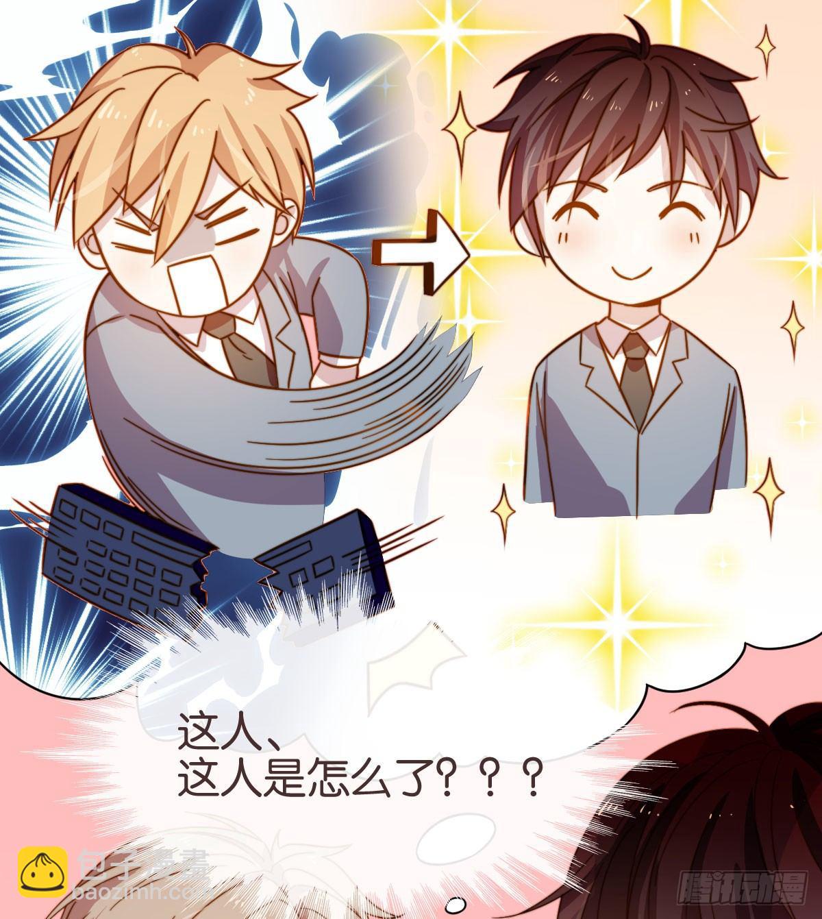 第1话(1/2)-第2话