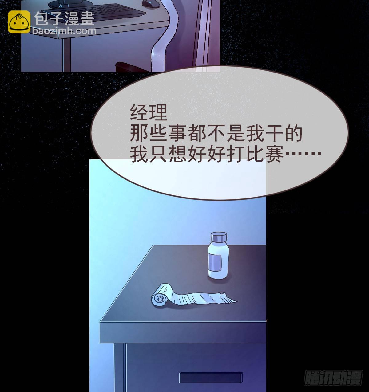 第1话(1/2)-第2话