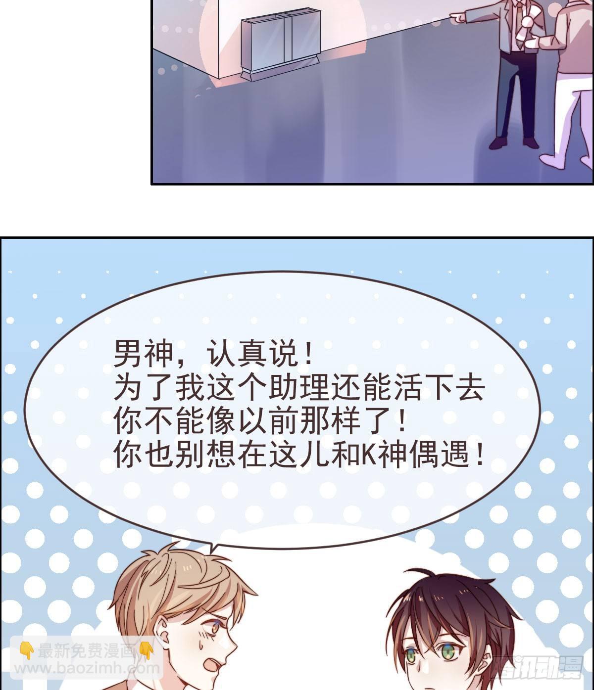 第1话(1/2)-第2话