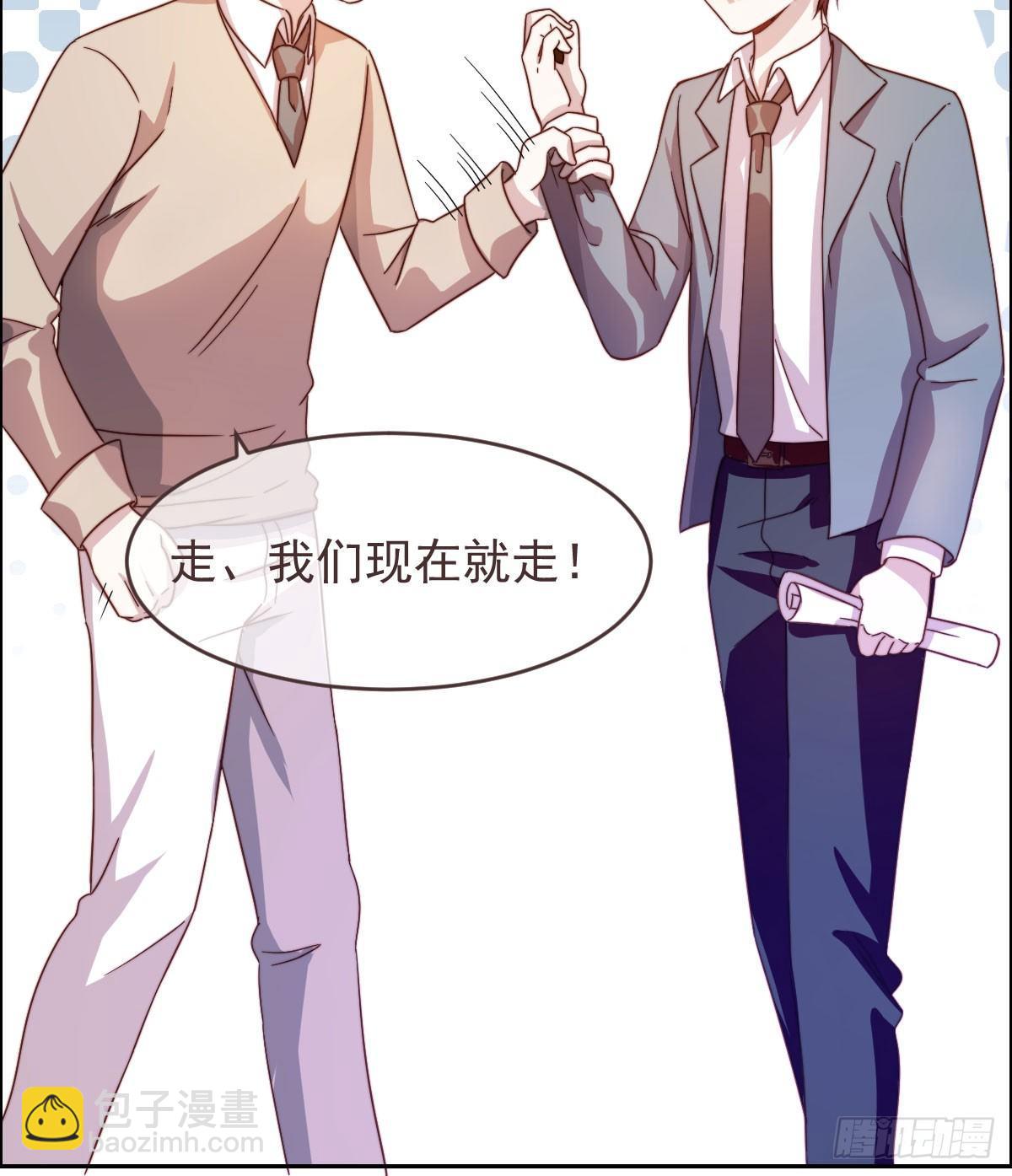 第1话(1/2)-第2话