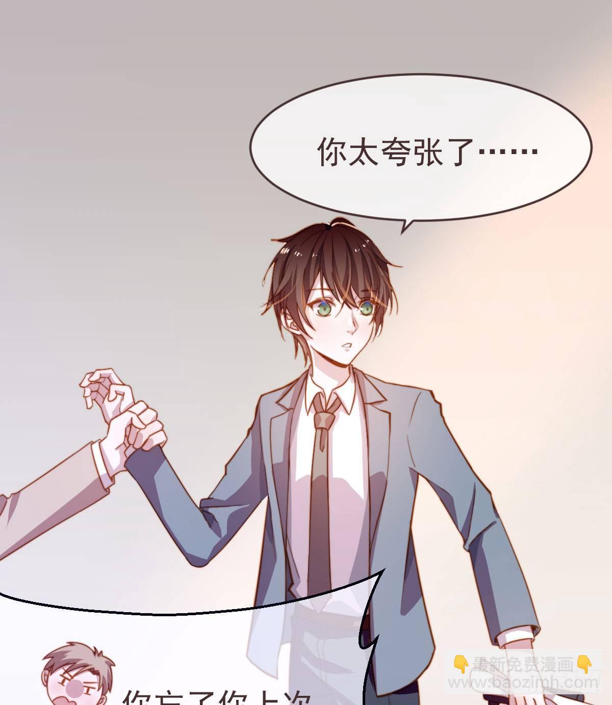 第1话(1/2)-第2话